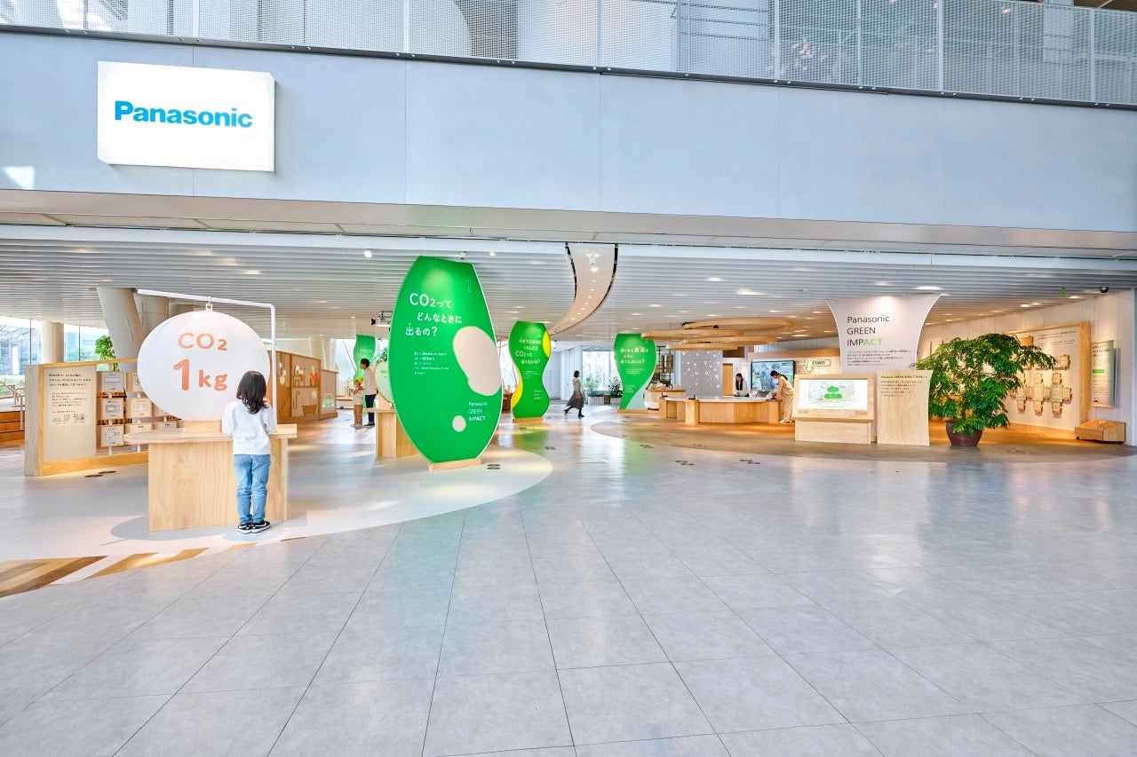 Panasonic GREEN IMPACT PARK